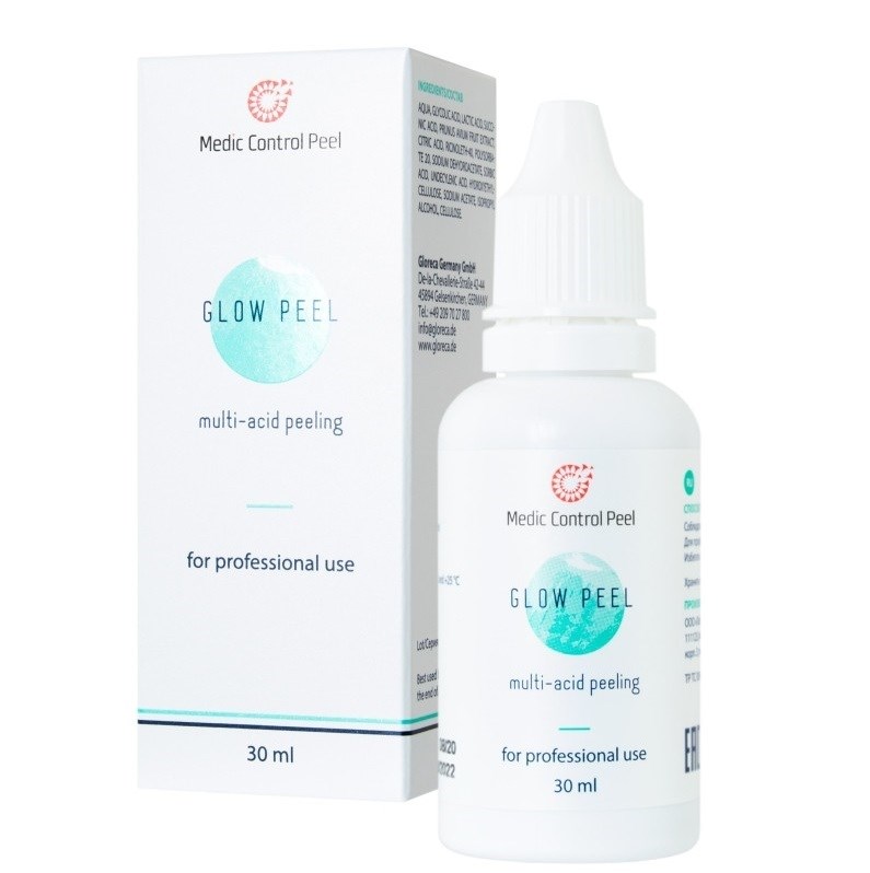 Пилинг GLOW PEEL мультикислотный (30ml)